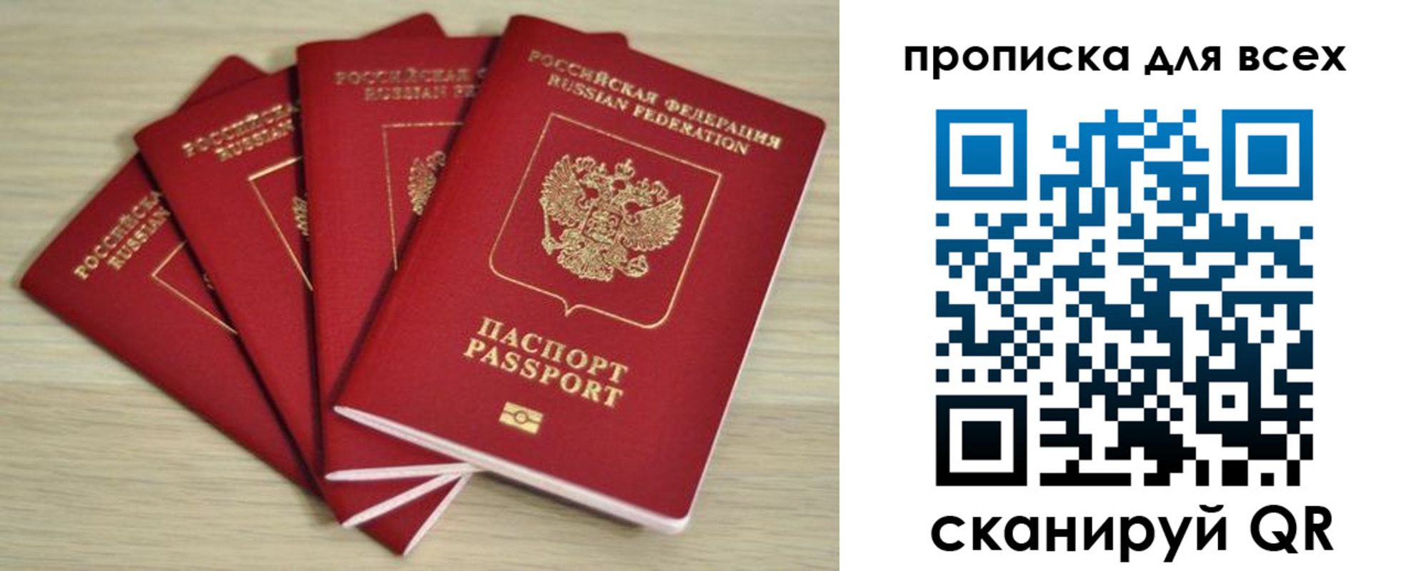 форма 3 в Козловке